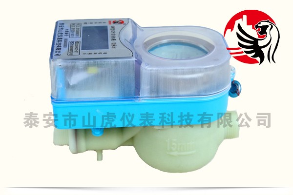 SHK型IC卡冷水表（饮用水)7